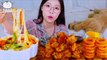 ASMR MUKBANG Spicy Tteokbokki pizza, Honey Combo Chicken, Onion rings, Rice balls.