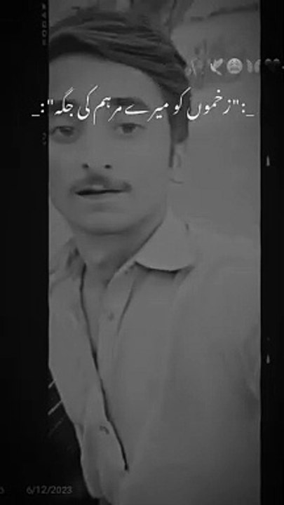 Beautiful WhatsApp status video