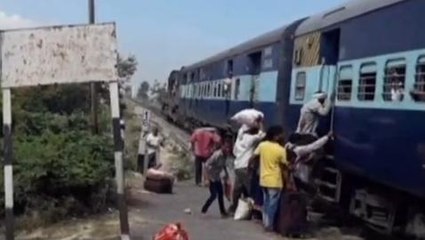 सारण: बदमाशो ने अज्ञात युवक को ट्रेन से फेंका, अस्पताल में इलाज जारी, देखें रिपोर्ट