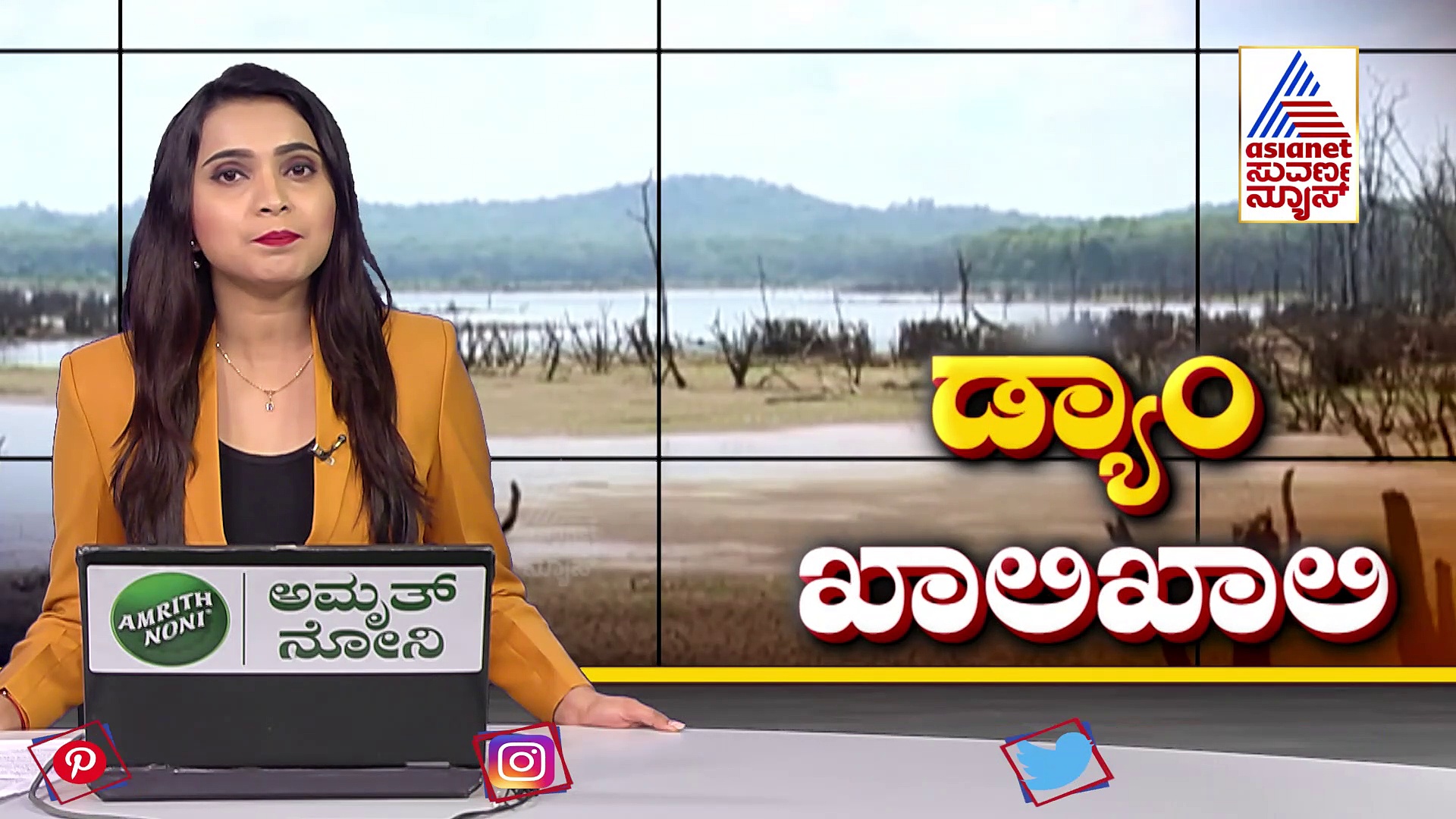 ಕೈಕೊಟ್ಟ ಮುಂಗಾರು, ಬರಿದಾದ ಕಬಿನಿ ಜಲಾಶಯ: ಮುಳುಗಡೆಯಾದ ದೇವಸ್ಥಾನದ ಕುರುಹು ಪತ್ತೆ