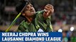 Neeraj Chopra wins Lausanne Diamond League; clinches successive Diamond League titles |Oneindia News