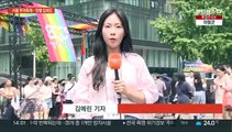 '서울광장 밖' 퀴어축제…맞불 집회도 열려