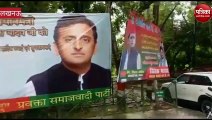 Akhilesh Yadav Birthday: Video : अखिलेश यादव होंगे भावी प्रधानमंत्री, जानिए किसने कही ये बात