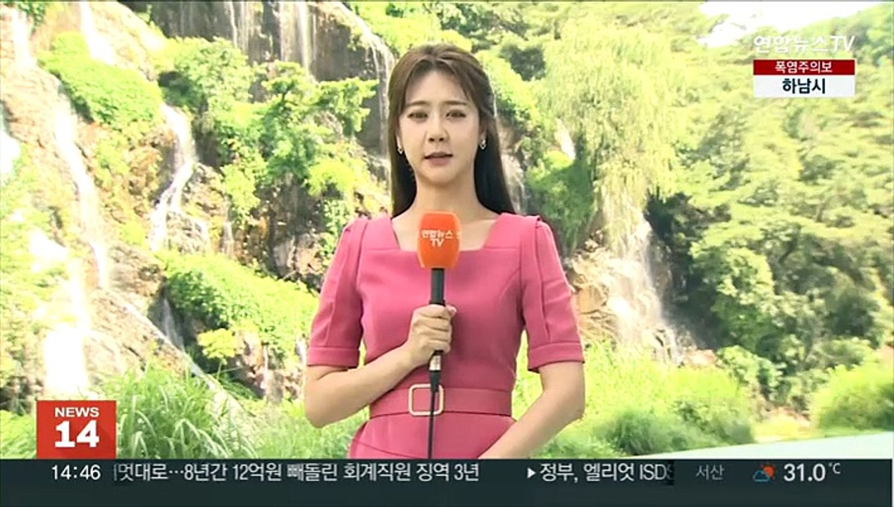 [날씨] 주말 푹푹 찌는 무더위…전국 폭염특보