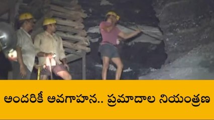 పెద్దపల్లి: సింగరేణి కార్మికులకు గుడ్ న్యూస్