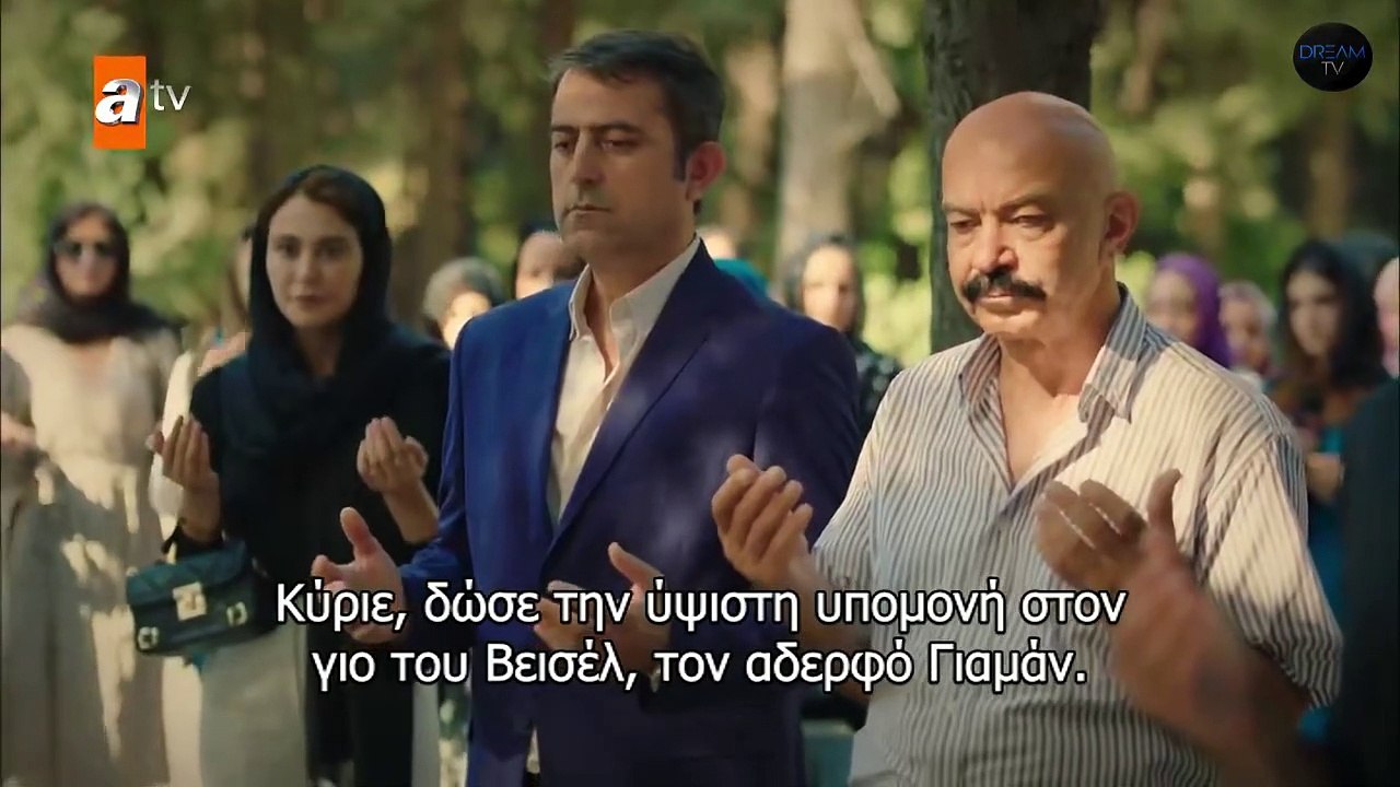 Kalp Yarasi 04 Dream-Tv_cut_001