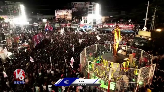 Pawan Kalyan Reacts Over YCP Leaders Personal Comments | Bhimavaram | V6 News