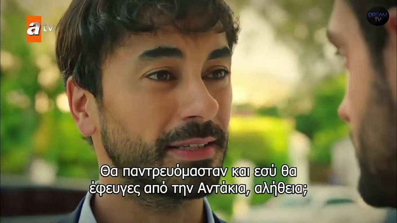 Kalp Yarasi 05 Dream-Tv_cut_002