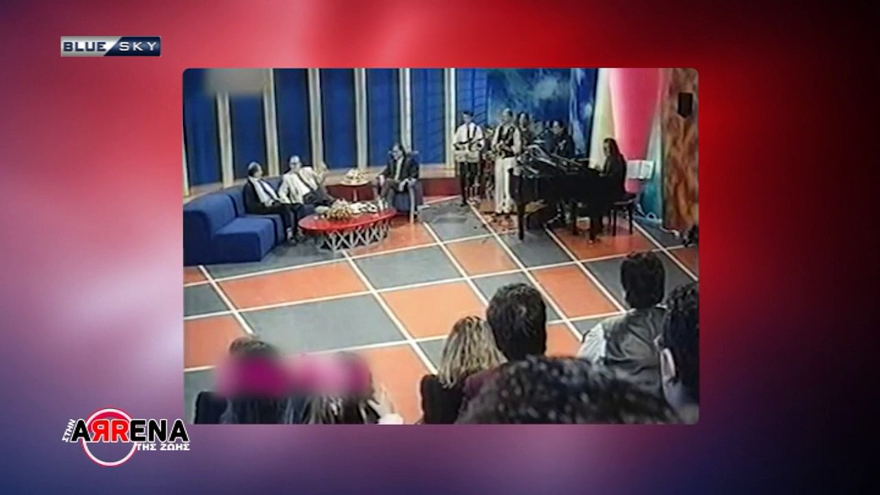 Στην Αρένα της  Ζωής 30-06-23 | Αφιέρωμα Χαρδαβ...