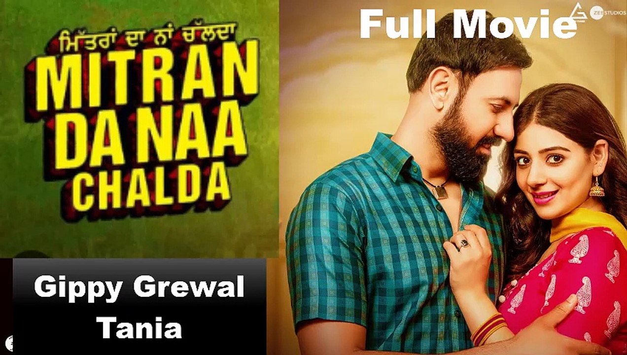 Ik sandhu hunda si full movie dailymotion part 1 hotsell