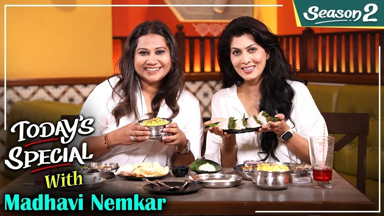 Today's Special ft. Madhavi Nemkar | Celebrity Chat Show | Sukh Mhanje nakki kay asat