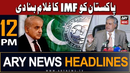 ARY News 12 PM Headlines 1st July |     ??