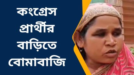 কোচবিহার: দাউদাউ করে জ্বলে গেল বাড়ি, ফুলের ঘায়ে রক্তাক্ত হাত