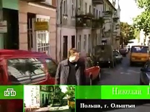 Российская империя Леонида Парфенова. Николай II. Часть 3