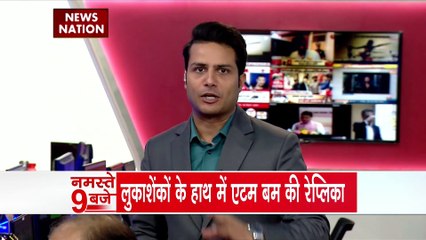 Russia-Ukraine war : एटम बम के मॉडल से NATO में हड़कंप