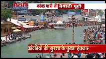 Haridwar : कांवड़ यात्रा की तैयारी पूरी, वन रेंज मार्ग पर गश्ती टीम तैनात