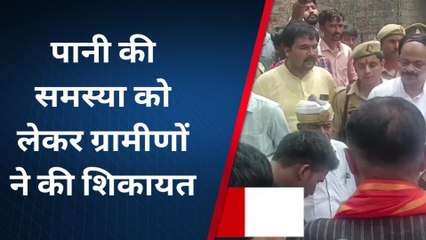 अमेठी: ग्रामीणों ने सांसद स्मृति ईरानी से की शिकायत, जाने क्या थी वजह