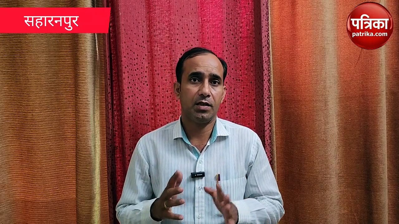 Saharanpur भीम आर्मी प्रमुख चन्द्र शेखर पर हमला...