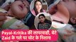 Armaan Malika New Vlog: Kritika-Payal Malik Careless, बेटे Zaid की Neck पर Major Injury! FilmiBeat