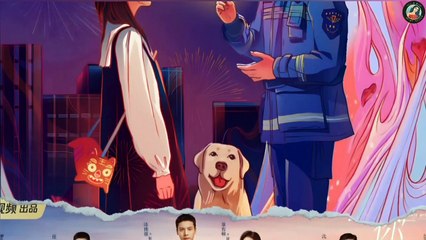 A Date With the Future 2023   照亮你  Trailer and review  Chinese Drama  2023 EngSub