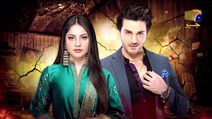 Qayamat Episode 36   Ahsan Khan - Neelum Munir   FLO Digital