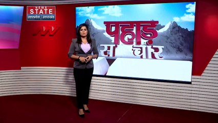 Uttarakhand News : Haridwar दौरे पर कांग्रेस किसान मोर्चा के प्रदेश अध्यक्ष हरेंद्र सिंह