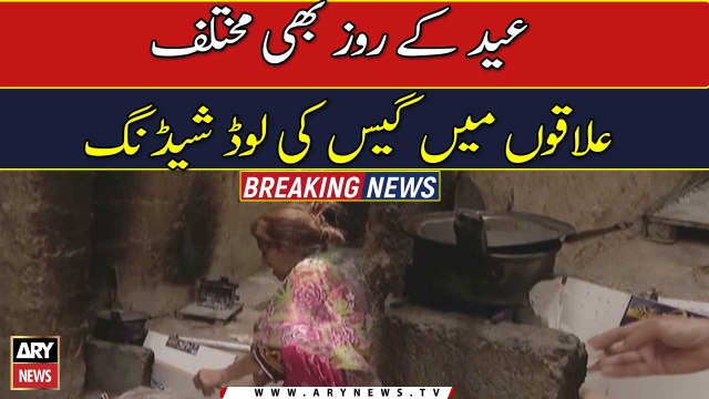 Several areas in Karachi face gas loadshedding