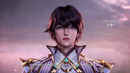 Throne of Seal [Shen Yin Wang Zuo] EP.63 ENG SUB