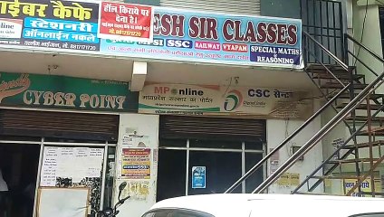 शिक्षण संस्थानों व कोचिंग सेंटरों में नहीं आपदा से निपटने के लिए इंतजाम