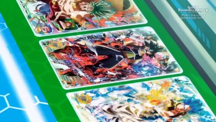 SUPER DRAGON BALL HEROES - EPISODE SPECIAL AVATAR [HD]