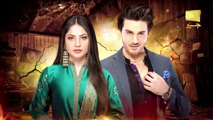 Qayamat Episode 39   Ahsan Khan - Neelum Munir   FLO Digital