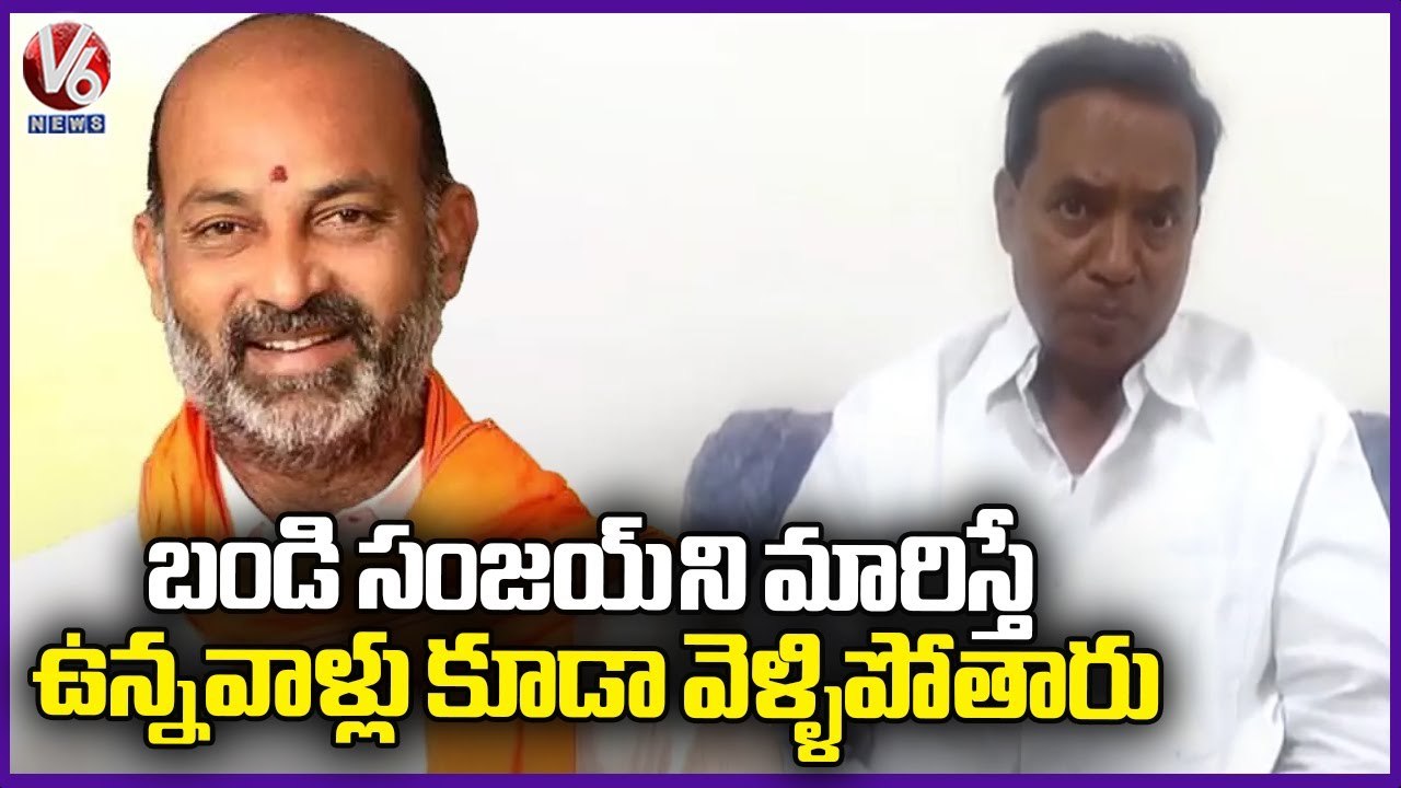 BJP Leader Vijaya Rama Rao Comments Over Changing Bandi Sanjay As State Chief _ V6 News (4)