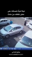 نجاة امرأه تصدقت على  عامل نظافه من حادث