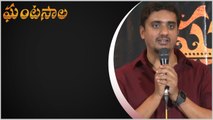 Ghantasala The Great అమర గాయకుడు చేసిన సేవ ఇదీ Krishna Chaitanya Speech | Telugu FilmiBeat