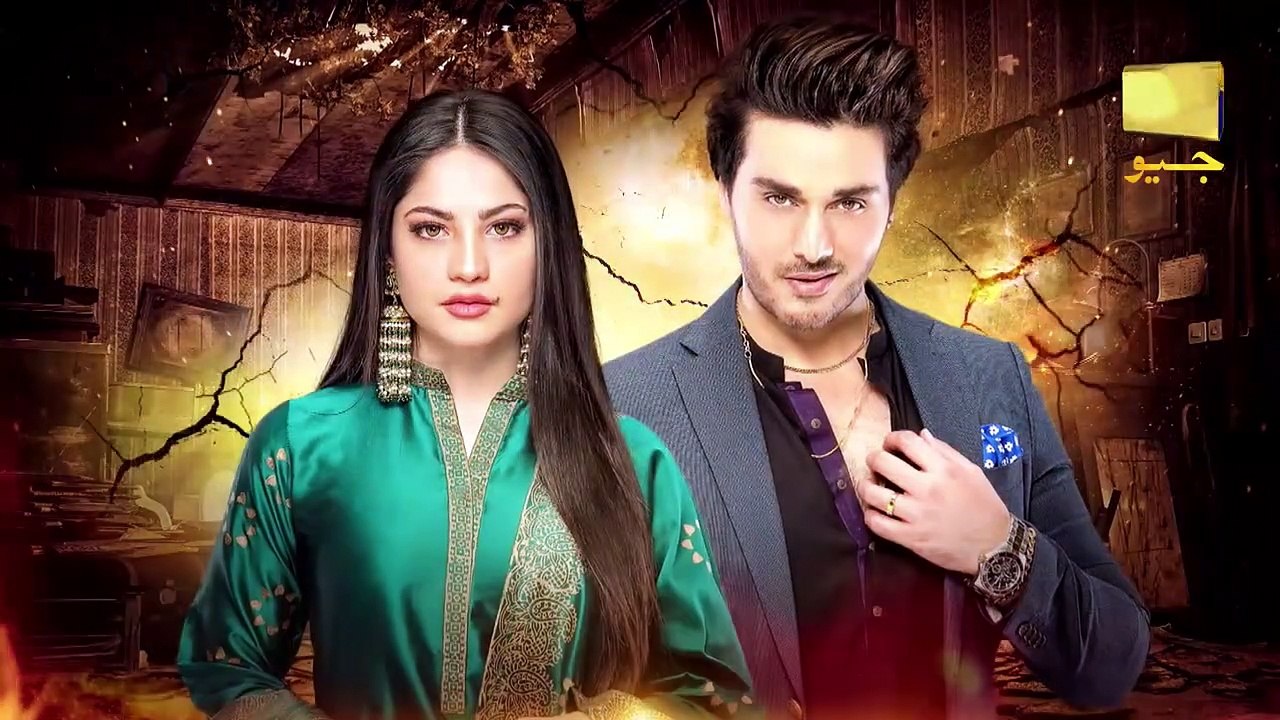 Qayamat Episode 40   Ahsan Khan - Neelum Munir...