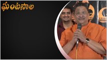 C Kalyan Excellent Speech On Legendary Ghantasala  | Telugu FilmiBeat
