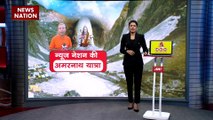 Amarnath Yatra : Amarnath के शेषनाग झील का रहस्य