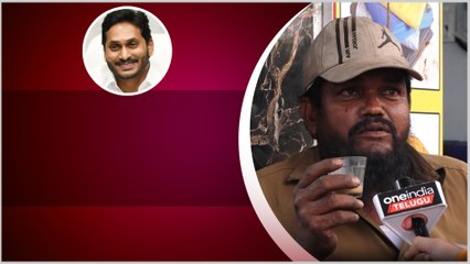 కేంద్రం పెట్టే బాధలు ముందు ఇదెంత.. AP పై నర్మగర్భ వ్యాఖ్యలు | Telugu OneIndia