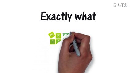 Whiteboard Animation for Development Alternatives