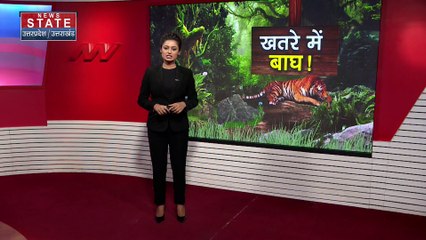 Uttarakhand News : देहरादून में आंतरिक सुरक्षा के मुद्दे पर होगा मंथन