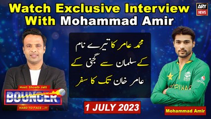 Bouncer | Mohammad Amir | Shoaib Jatt | 1st July 2023