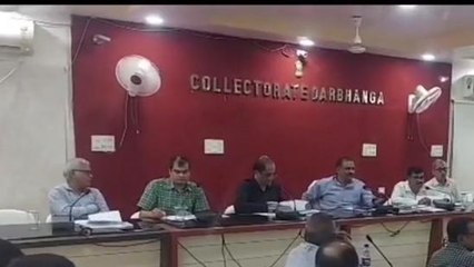 दरभंगा: जल संसाधन मंत्री ने 5 जिलो के अधिकारियो के साथ बाढ़ के पूर्व तैयारी की समीक्षा