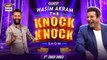 The knock Knock Show | Wasim Akram | Mohib Mirza | 1st July 2023 | ARY Digital