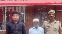 बाराबंकी: पुलिस टीम ने दो वांछित अभियुक्तों को किया गिरफ्तार, भेजा न्यायालय