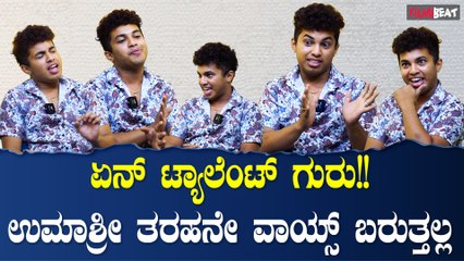Majabharata Raghavendra: ಸಿನಿಮಾದಲ್ಲಿ ಒಂದು ವಯಸ್ಸಾಗಿರೋ ಪಾತ್ರ ಮಾಡಬೇಕು ಅನ್ನೋ ಆಸೆ ಇದೆ