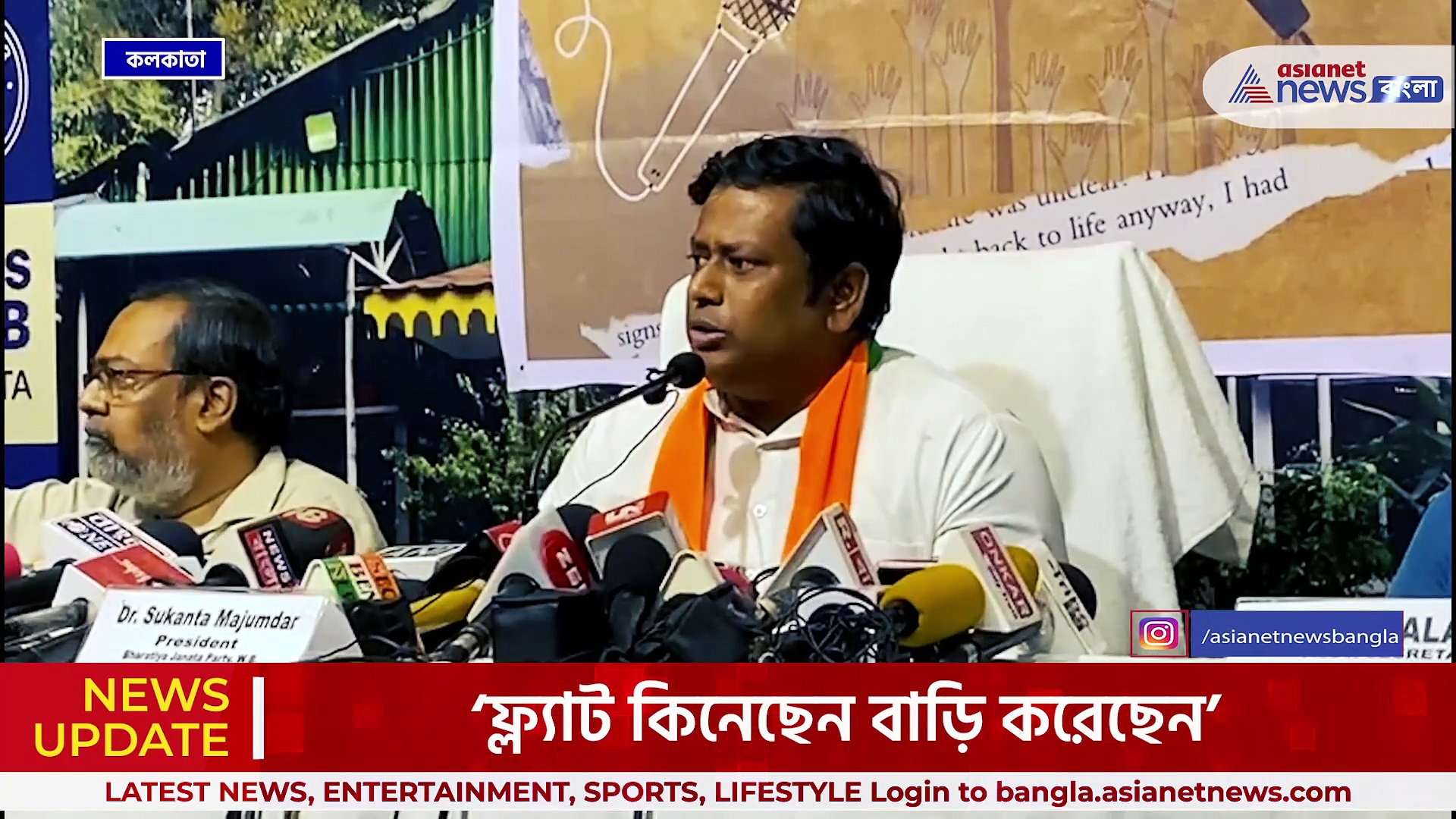 'সবে রাজনীতির ডিম থেকে ফুটে বেরিয়েছে' কটাক্ষ সায়নীকে! বিস্ফোরক সুকান্ত