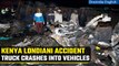 Kenya Accident: 49 killed in Londiani after truck crashes into several vehicles | Oneindia News