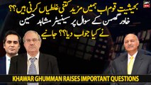 How many more mistakes do we have to make as a nation now? Ghumman raises important question