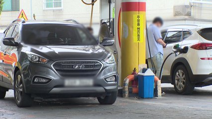 이번주도 기름값 하락...휘발유 9주·경유 10주째 내려 / YTN