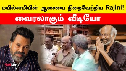 Rajini Fulfils Mayilsamy’s Last Wish